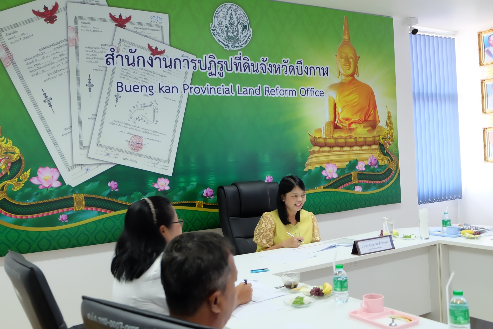 title - ผู้ตรวจราชการกรม สำนักงานการปฏิรูปที่ดินเพื่อเกษตรกรรม (ส.ป.ก.) ประชุมติดตามผลการดำเนินงานตามแผนการตรวจราชการ ส.ป.ก. ประจำปีงบประมาณ พ.ศ. 2566 รอบที่ 2 เขตตรวจราชการที่ 10 จังหวัดบึงกาฬ